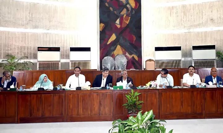 স্বরাষ্ট্র মন্ত্রণালয় সম্পর্কিত স্থায়ী কমিটির পঞ্চম বৈঠক অনুষ্ঠিত